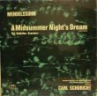 画像1: 英Concert Hall シューリヒト/メンデルスゾーン 「真夏の夜の夢」，フィンガルの洞窟