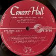 画像2: Concert Hall "映画音楽名曲集"(魅惑の映画音楽を訪ねて)