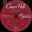 画像2: Concert Hall "ヒット曲をあなたに"