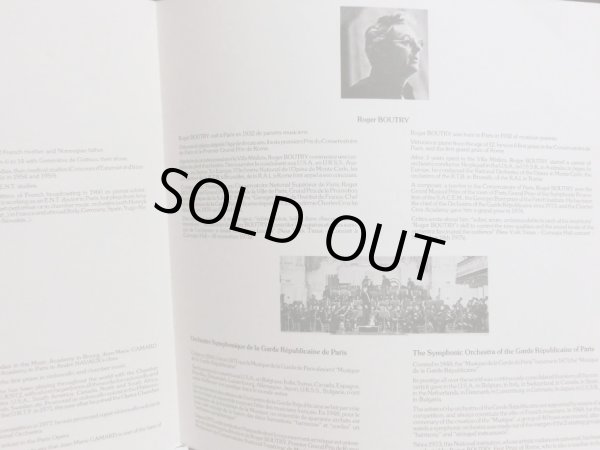 画像6: 仏CI [2LP] ジェラール・プーレ/ベートーヴェン ヴァイオリン協奏曲, 三重協奏曲