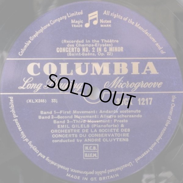 画像2: 英Columbia ギレリス＆クリュイタンス/サン=サーンス ピアノ協奏曲第2番, モーツァルト ピアノソナタ第16番