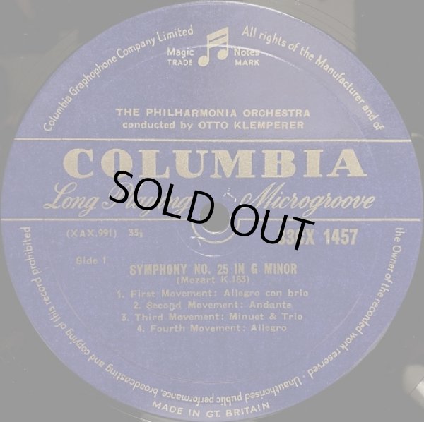 画像2: 英COLUMBIA クレンペラー/モーツァルト 交響曲第25番, 40番