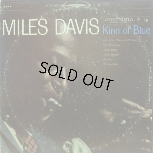 画像1: 米COLUMBIA 人気盤、MILES DAVIS／Kind of Blue