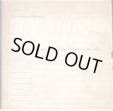 画像: 米COLUMBIA [6-eye, ４枚組] ワルター／ブラームス交響曲全集