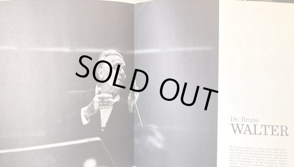 画像8: 米COLUMBIA [6-eye, ４枚組] ワルター／ブラームス交響曲全集