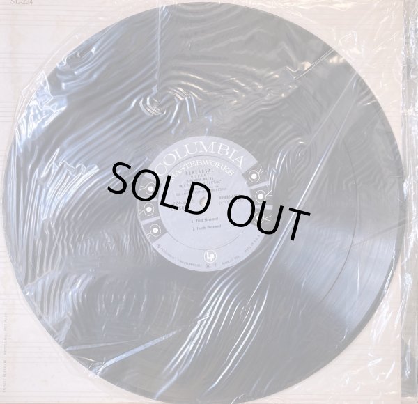 ２枚目はオリジナル・ビニール袋入りの未開封