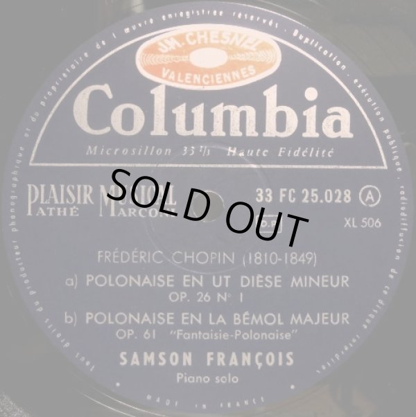 画像2: 仏Columbia [10インチ、バラ2枚セット] フランソワ/ショパン ポロネーズI,II(全8曲)
