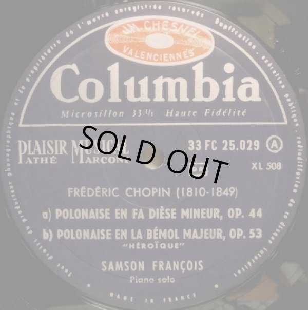画像5: 仏Columbia [10インチ、バラ2枚セット] フランソワ/ショパン ポロネーズI,II(全8曲)