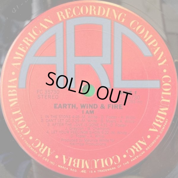 画像7: 米COLUMBIA Earth Wind & Fire バラ２枚セット／ALL 'N ALL "太陽神"、I AM "黙示録"