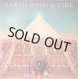 画像: 米COLUMBIA Earth Wind & Fire バラ２枚セット／ALL 'N ALL "太陽神"、I AM "黙示録"