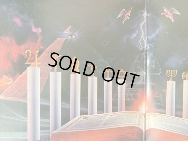 見開きジャケット