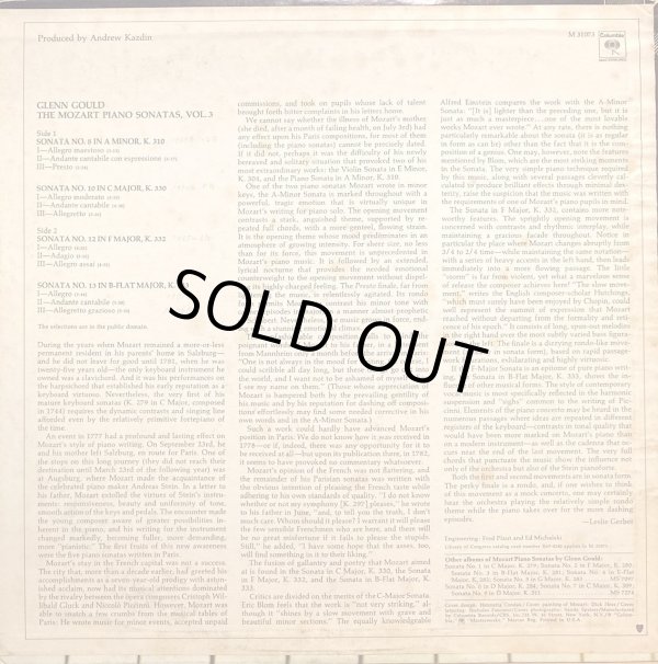 画像4: 米COLUMBIA [バラ2枚セット] グールド／モーツァルト ピアノ・ソナタ集Vol.3＆4