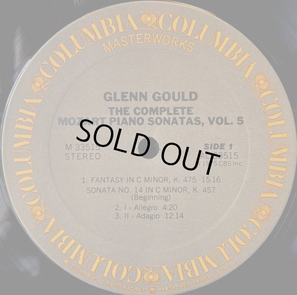 画像9: CBS, 米COLUMBIA [バラ3枚セット, 米盤2枚] グールド／モーツァルト ピアノ・ソナタ集Vol.1,2＆5
