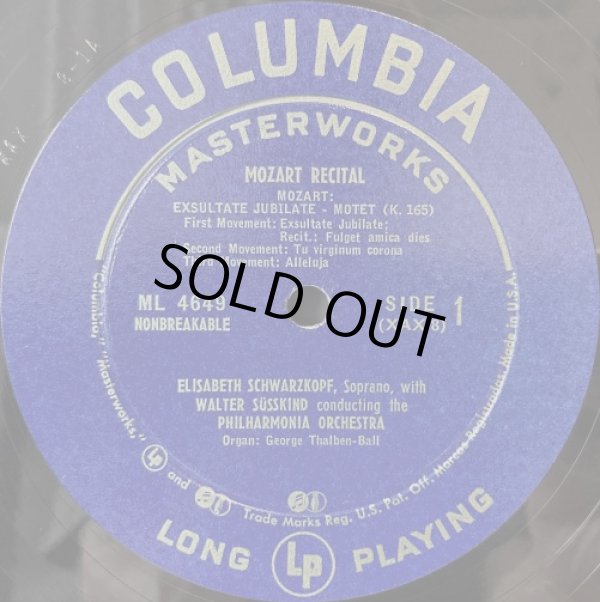 画像2: 米COLUMBIA [紺フラット] シュヴァルツコップ/踊れ喜べ、幸いなる魂よ〜モーツァルト・リサイタル