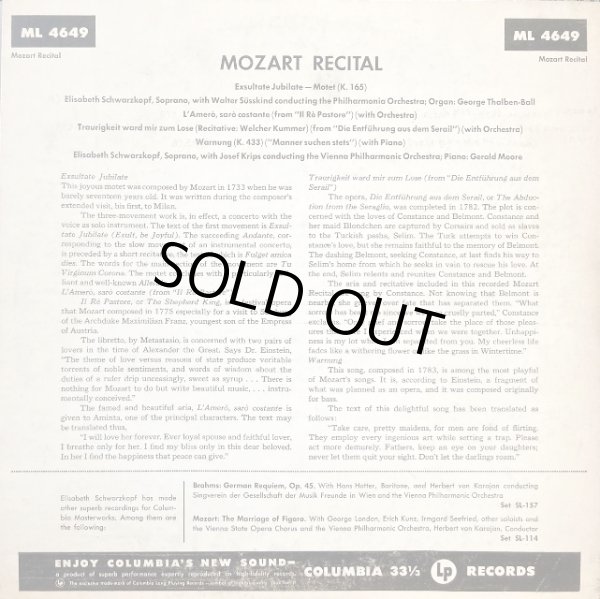 画像3: 米COLUMBIA [紺フラット] シュヴァルツコップ/踊れ喜べ、幸いなる魂よ〜モーツァルト・リサイタル