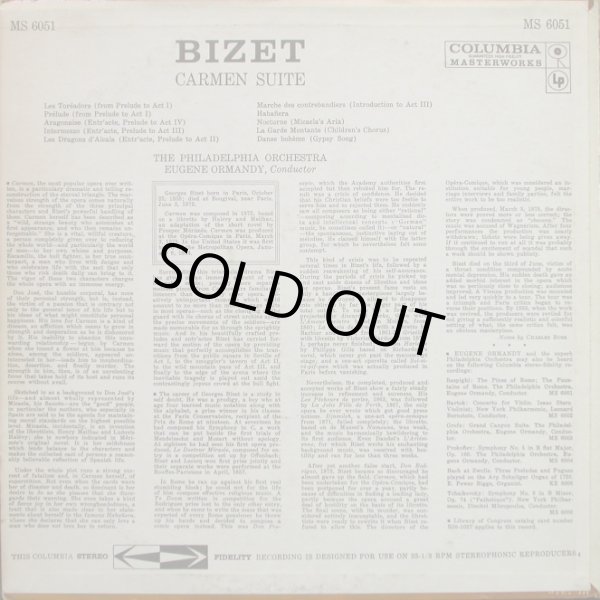 画像3: 米COLUMBIA オーマンディ／ビゼー カルメン・組曲