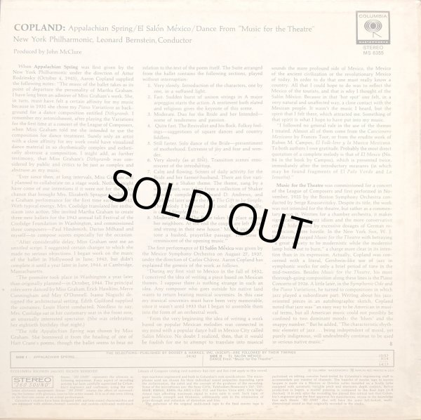 画像3: 米Columbia バーンスタイン／コープランド アパラチアの春, エル・サロン・メヒコ 他