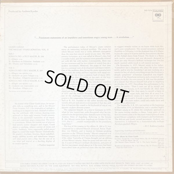 画像7: CBS, 米COLUMBIA [バラ3枚セット, 米盤2枚] グールド／モーツァルト ピアノ・ソナタ集Vol.1,2＆5