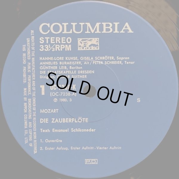 画像2: COLUMBIA [３枚組] スイトナー/モーツァルト 歌劇「魔笛」(全曲)