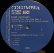 画像2: Columbia ベルリン弦楽四重奏団/モーツァルト 弦楽四重奏曲第20,21番