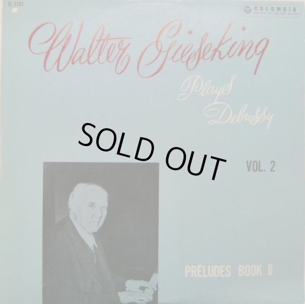 画像9: COLUMBIA [9LP] ギーゼキング/ラヴェル＆ドビュッシー ピアノ作品全集