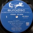 画像2: EURODISC アンネローゼ・シュミット/モーツァルト ピアノ協奏曲第22,25番