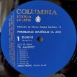 画像2: COLUMBIA(HISPA VOX) スペイン古楽集成Vol.11／ビウエラの音楽家たち(16世紀)