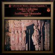 画像1: COLUMBIA(HISPA VOX) スペイン古楽集成Vol.4／カリストの手稿本, モサラベの聖歌集