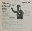 画像3: COLUMBIA 團伊玖磨/交響曲「駿河」,「1965神奈川」他