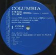 画像2: COLUMBIA リステンパルト/J.S.バッハ 管弦楽組曲3,4番