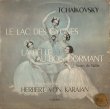 仏Columbia盤