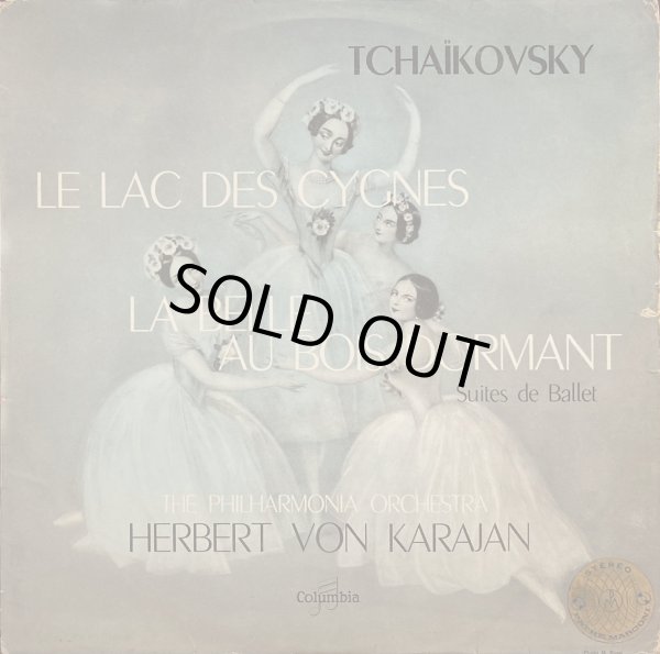 仏Columbia盤