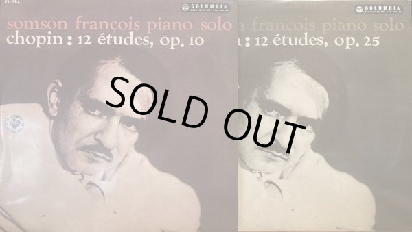 バラ２枚セット