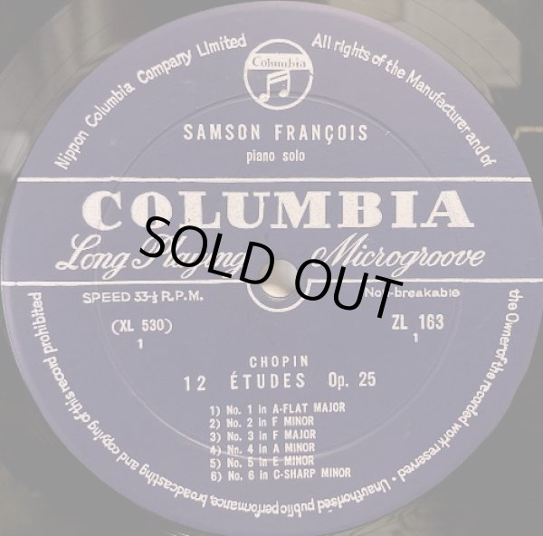 画像6: COLUMBIA [10インチ、バラ2枚セット] フランソワ/ショパン 練習曲集OP.10, 25(全24曲)