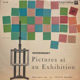 画像: COLUMBIA [10インチ] エフゲニー・マリーニン/ムソルグスキー「展覧会の絵」