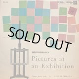 画像: COLUMBIA [10インチ] エフゲニー・マリーニン/ムソルグスキー「展覧会の絵」