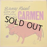 画像: 米CONTEMPORARY バーニー・ケッセル／Barney Kessel Plays "Carmen"