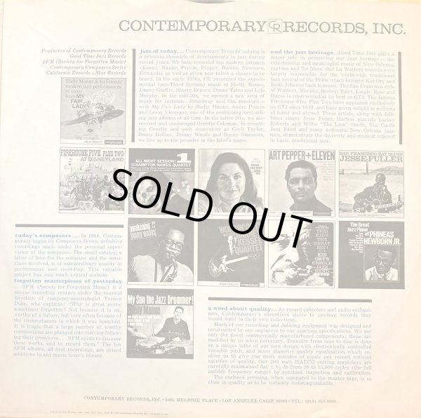 インナースリーヴ