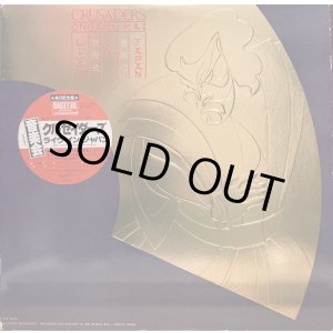 画像: CRUSADERS(MCA) クルセイダーズ／LIVE IN JAPAN