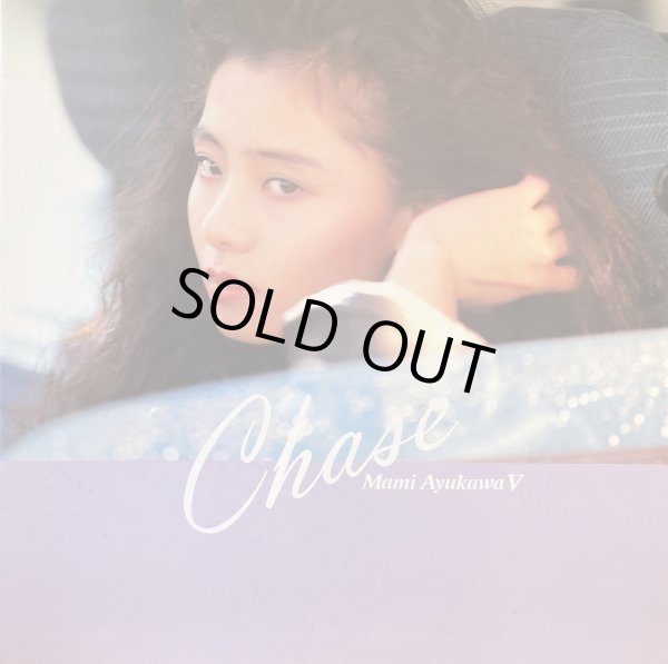 付属の歌詞カード