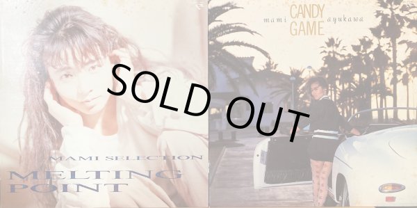 バラ２枚セット