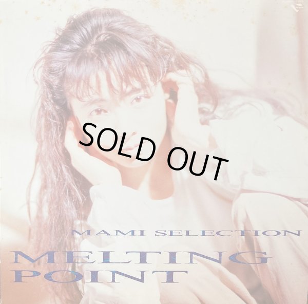 バラ２枚セット、Melting Point