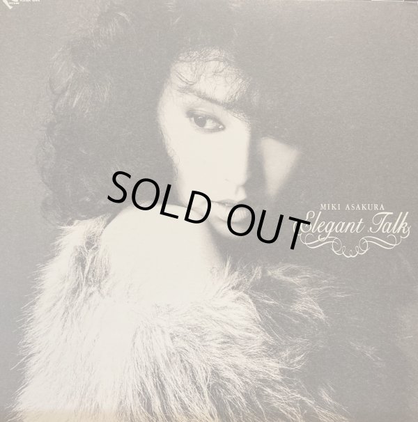 画像2: CRYSTAL BIRD 麻倉未稀／Elegant Talk