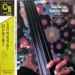 画像1: ロン・カーター RON CARTER／SPANISH BLUE