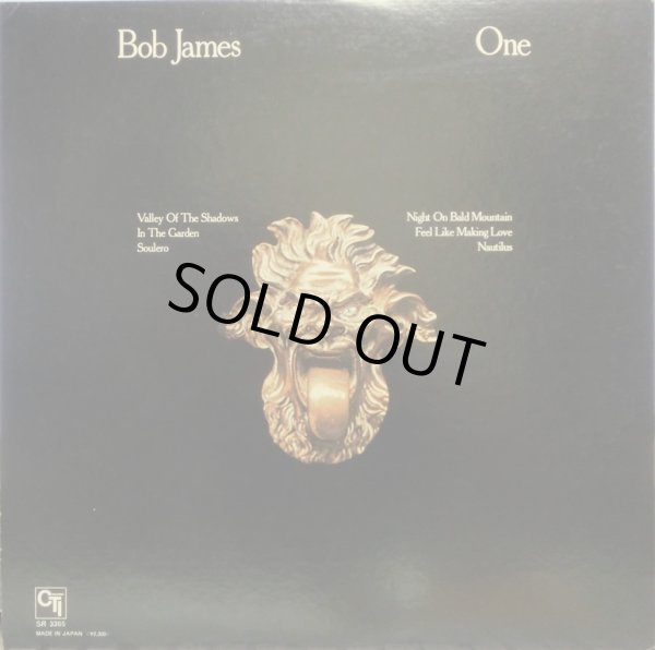 画像4: CTI ボブ・ジェームス／はげ山の一夜