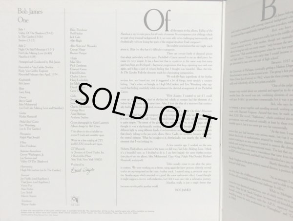 付属の解説リーフレット