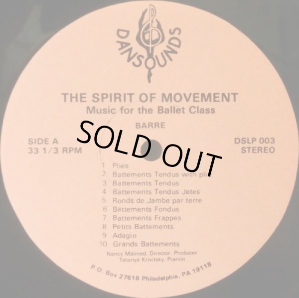 画像2: 米DANSOUND [バラ２枚セット] バレエ・クラスのための音楽集