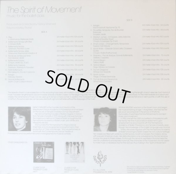 画像3: 米DANSOUND [バラ２枚セット] バレエ・クラスのための音楽集