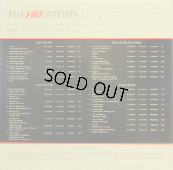 画像6: 米DANSOUND [バラ２枚セット] バレエ・クラスのための音楽集