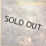 画像: 英DECCA(３枚組, 蘭プレス) クーベリック/ウェーバー 歌劇「魔弾の射手」